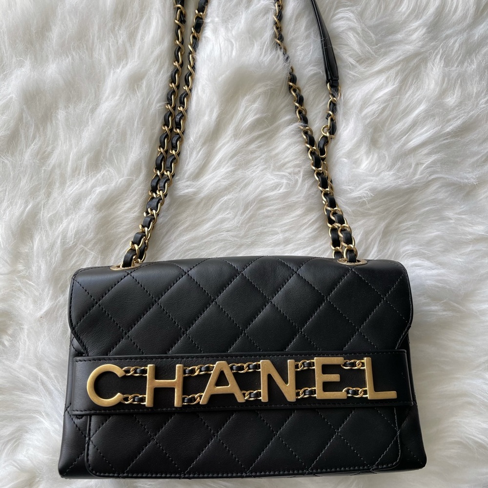 Chanel |20P Black Enchained Shoulder/Crossbody Bag - Picture 3 of 6
